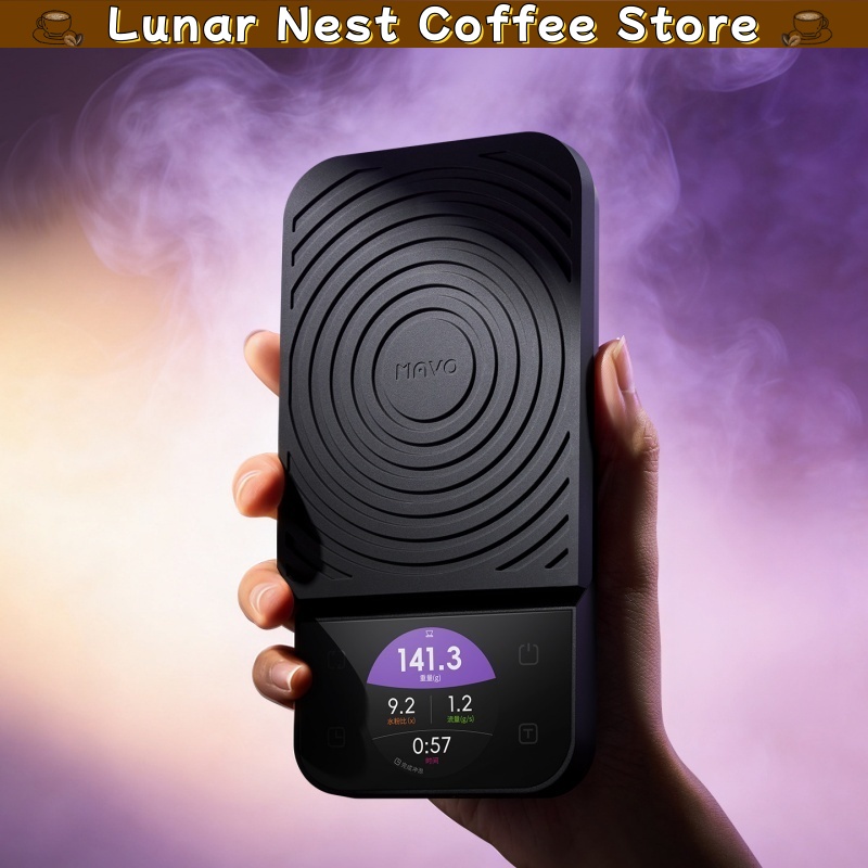 Coffee Bean Scale - เครื่องชั่งกาแฟดิจิตอล Mavo พร้อมหน้าจอ LCD แสดงเวลาและกราฟการชง กันน้ำ