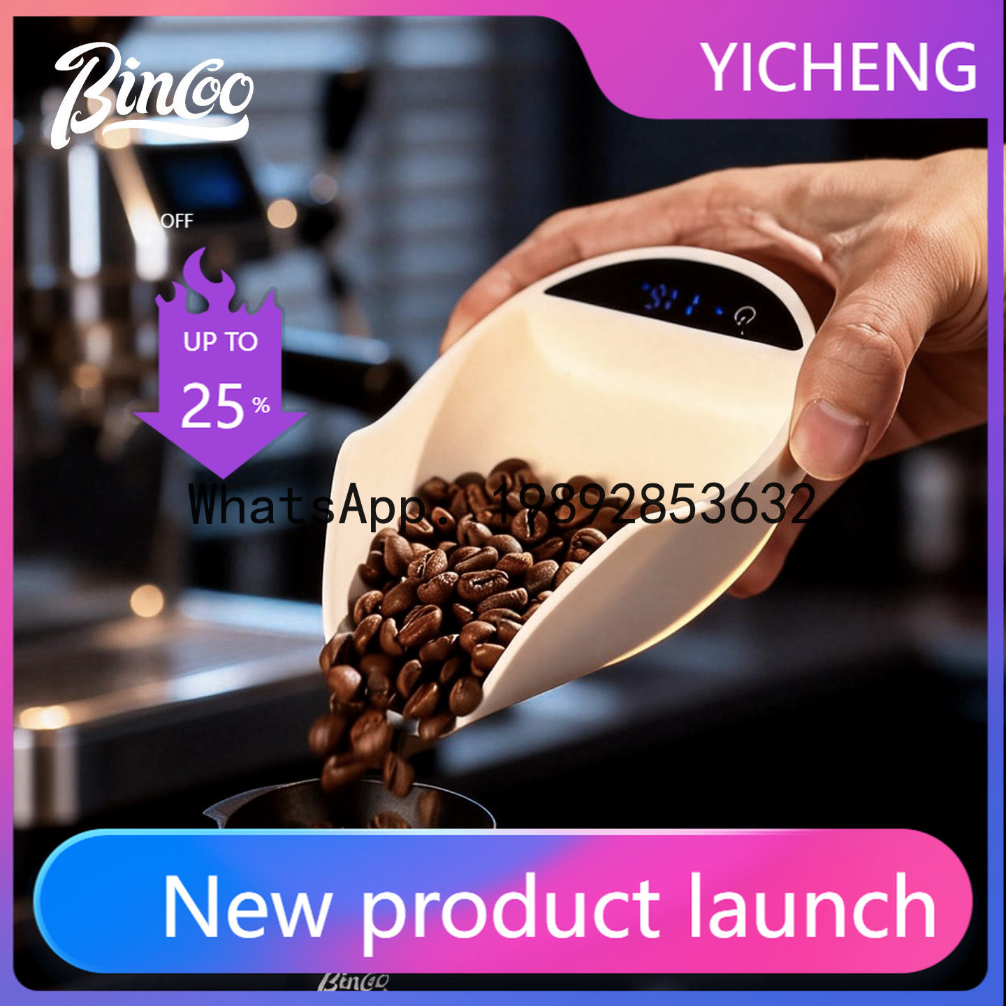 เครื่องชั่งกาแฟอิเล็กทรอนิกส์  - Coffee Bean Scale บทวิจารณ์และราคา