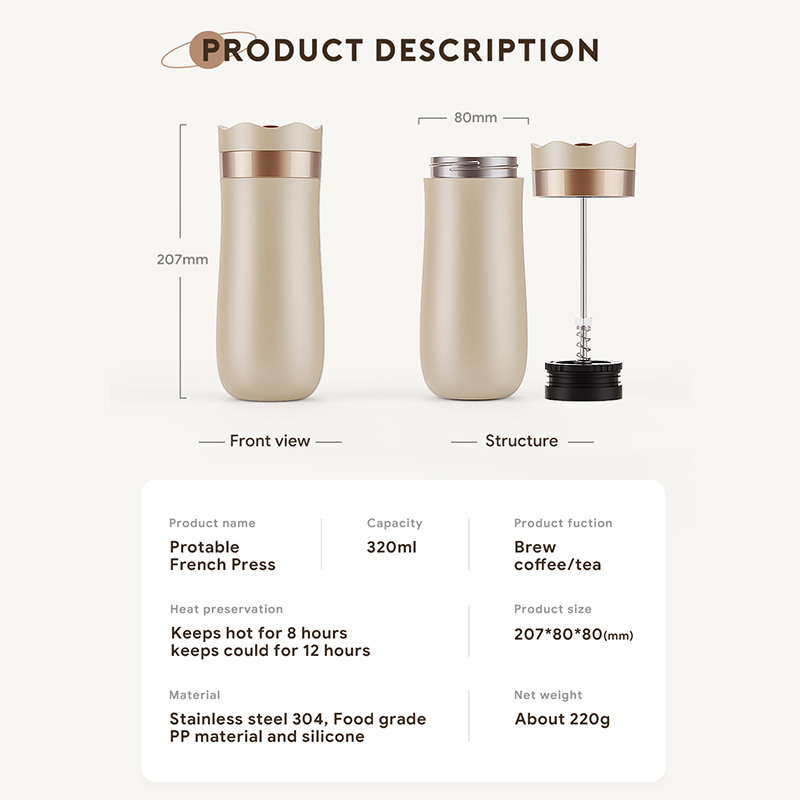 แก้วกาแฟเก็บความเย็นสำหรับเดิน - Coffee Tea Press บทวิจารณ์และราคา