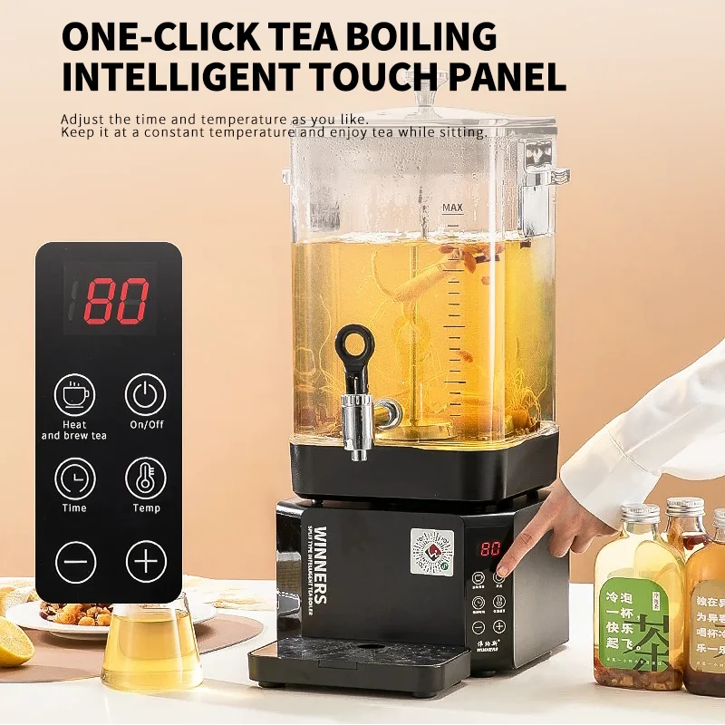 เครื่องชงชาไฟฟ้าแบบถอดได้ 10 ล - Coffee Tea Urn บทวิจารณ์และราคา