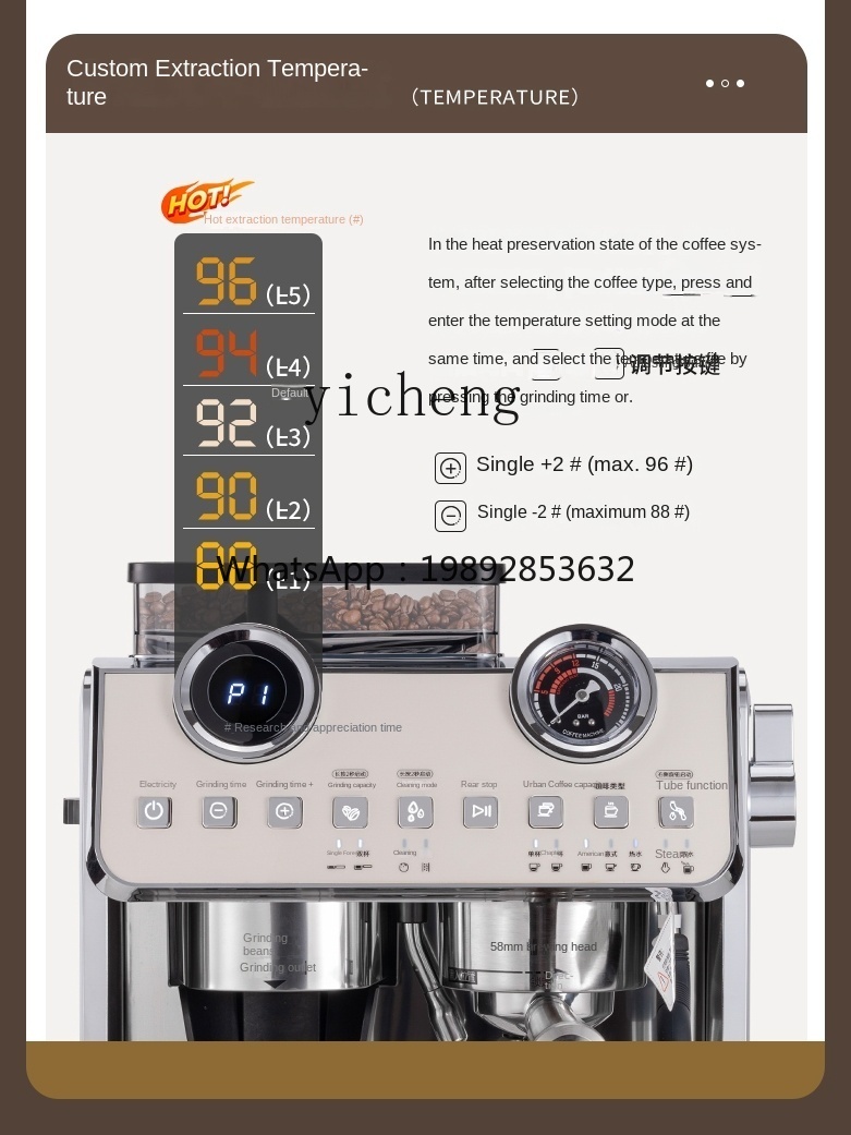 เครื่องชงกาแฟ PYH ขนาดเล็กแบบก - Coffee Tea Espresso บทวิจารณ์และราคา