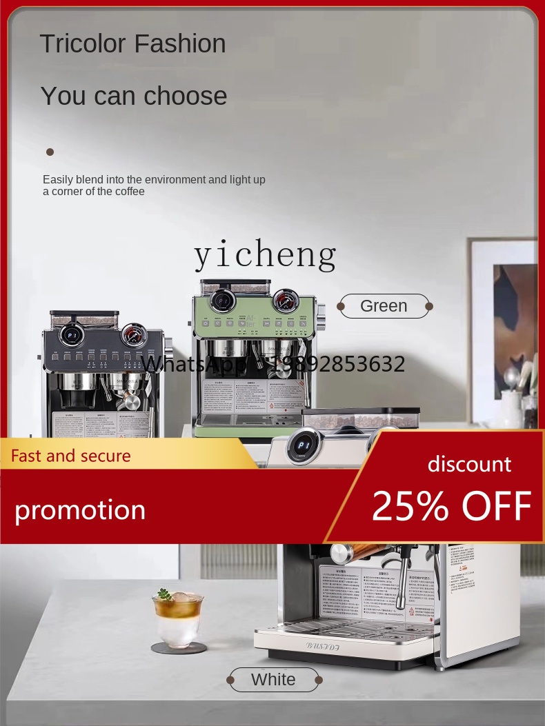เครื่องชงกาแฟ PYH ขนาดเล็กแบบก - Coffee Tea Espresso บทวิจารณ์และราคา