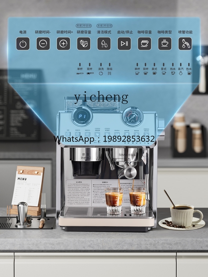 เครื่องชงกาแฟ PYH ขนาดเล็กแบบก - Coffee Tea Espresso บทวิจารณ์และราคา