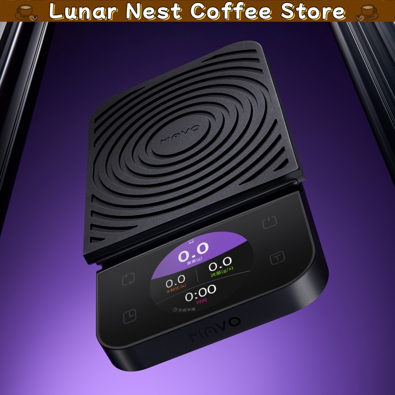 เครื่องชั่งกาแฟดิจิตอล Mavo พร - Coffee Bean Scale บทวิจารณ์และราคา
